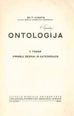 Ontologija. T. 2 (1933)