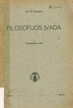 Filosofijos įvada (1928)