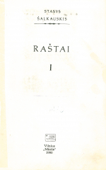 Raštai. T. 1 (1990)