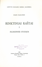 Rinktiniai raštai. T. 1 (1986)