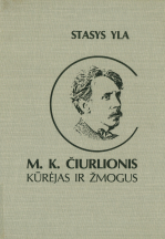 M.K. Čiurlionis (1984)