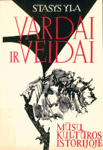 Vardai ir veidai mūsų kultūros istorijoje (1973)