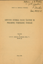 Lietuvos istorija... (1964)