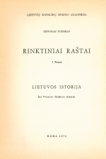 Rinktiniai raštai. T. 1 (1978)